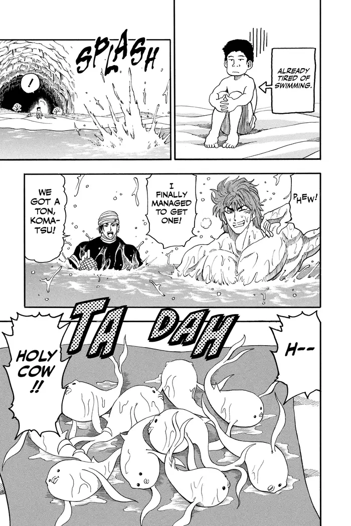 Toriko Chapter 16 image 16_optimized